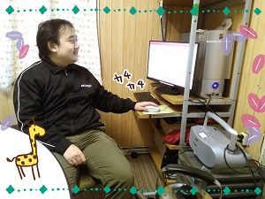 12/20 のんびりと