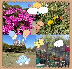 4/9  公園で遊んだよ