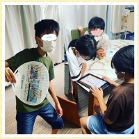8/9　フリータイム
