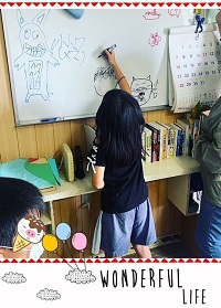 8/23　お絵描き♪