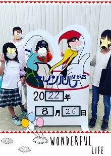 8/26　泳ごう