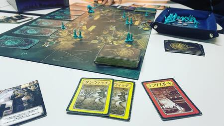 今日はボードゲーム