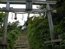 剣山に登ったよ！！