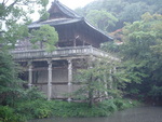 まちかど漫遊帖に参加
