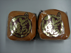 ４月のいつものお茶会