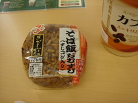 大阪Ｂ級グルメ