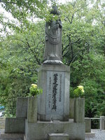 まちかど漫遊帖に参加