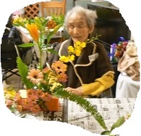 チカさん、ありがとうございます。
