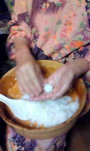 京のつけもの御膳　4日目