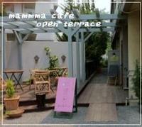 ＊まんまCafe＊