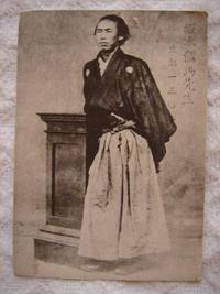 「船中八策」・・・・・さすがは、橋下市長