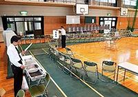 衆議院選挙に行って