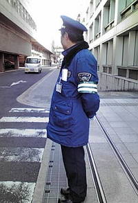 2011年01月20日