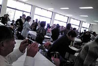 2011年04月04日