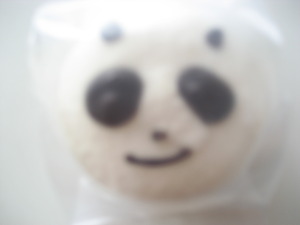 昨日のわか～い可愛いカップルの