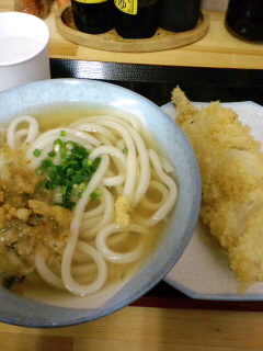 今日のおうどん