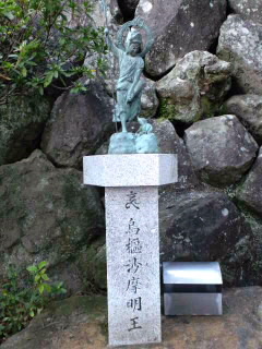 小豆島霊場第14番札所