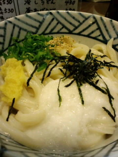 今日のおうどん