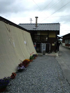 なかむらうどん