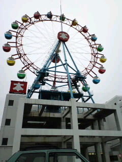 旅準備中