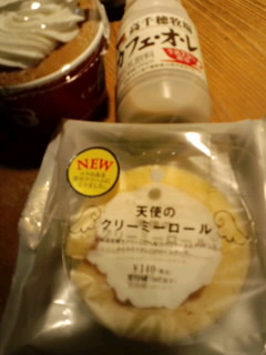 日曜の夜はブックオフ♪