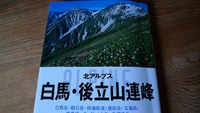 私は林住期♪