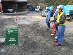消火訓練