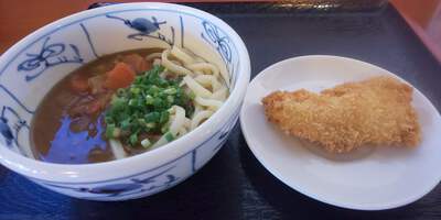 古川饂飩のカレーうどんは絶品じゃ！！^_^