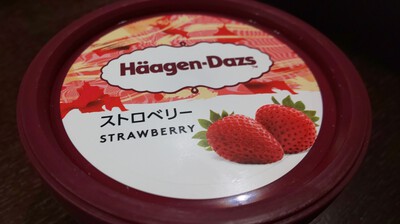 セブンイレブンいい気分！！