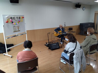 コスモス園で訪問演奏