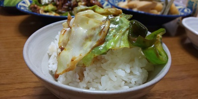 家ご飯