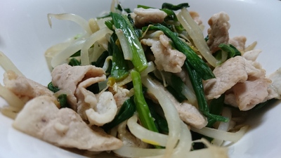 家ご飯
