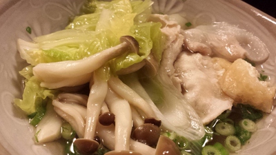 家ご飯