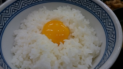 吉野家
