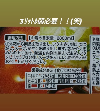 これ見たら分かるやろっ！！^_^；