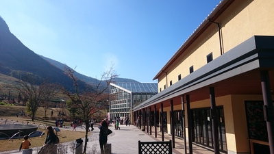 五岳の里2016