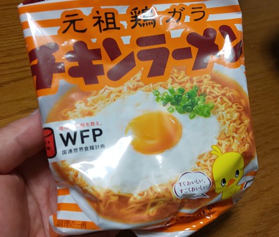 生まれて初めて！！^_^;