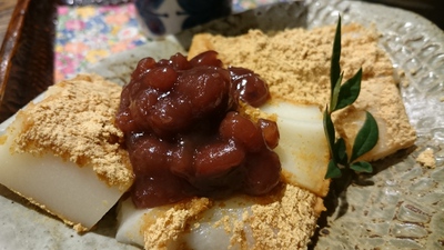 カフェ甘露