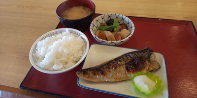 逸から・・・