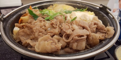 吉野家