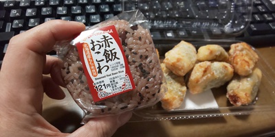 もうちょっとしたら・・・