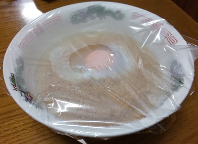 またです！！(笑)
