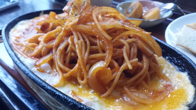 逸珈琲