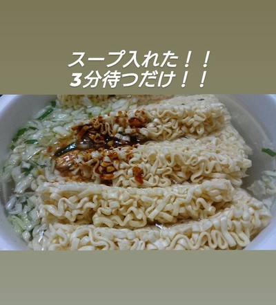 これ見たら分かるやろっ！！^_^；