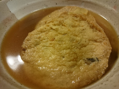 家ご飯