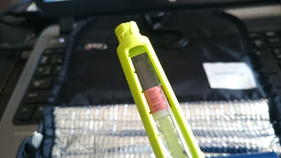 １日おきに・・・