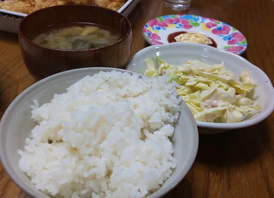 一鶴と夜ご飯