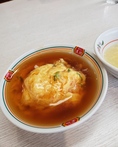 案外と美味しい