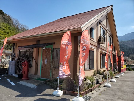 『さぬき温泉』で極上の時間
