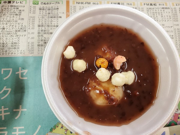 トッピングにこんな発想はなかったなあ